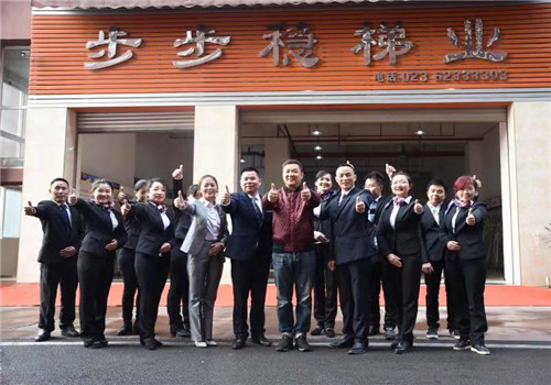 大香蕉最新视频門店
