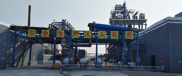 香蕉成人APP化工生產現場