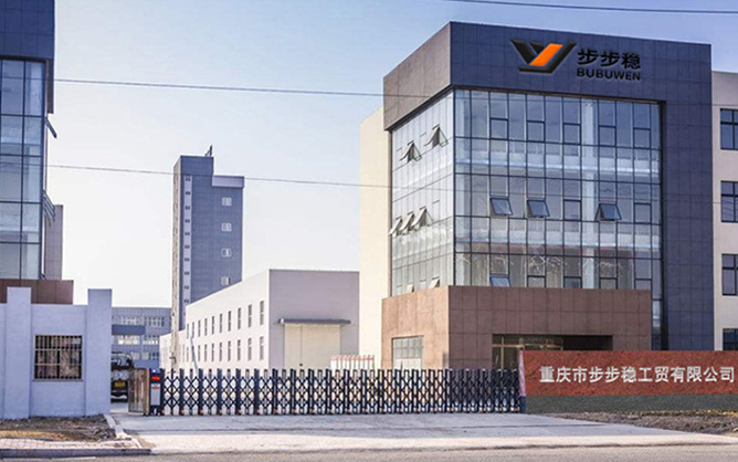 工廠價直銷，設計生產一體化