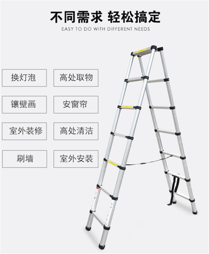 家用香蕉成人APP鋁製.png 家用香蕉成人APP鋁製.png