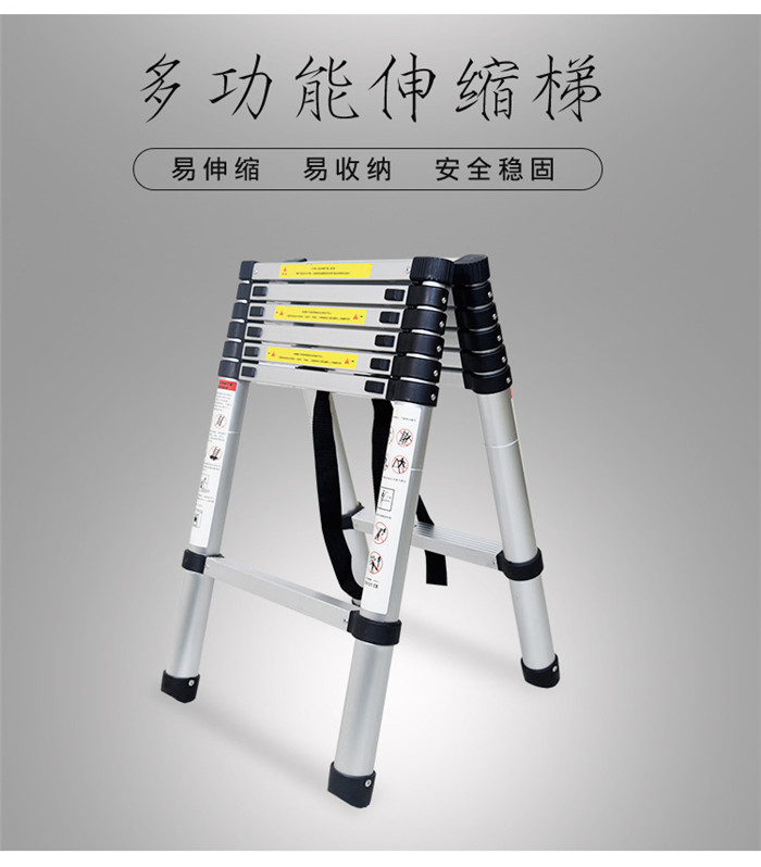 重慶香蕉成人APP定製