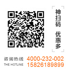 重慶香蕉成人APP廠家